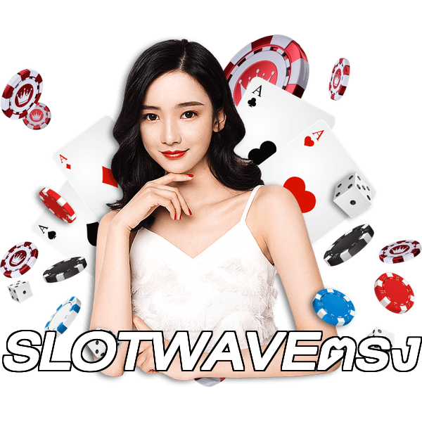 SLOTWAVEตรง