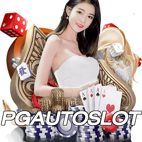 PGAUTOSLOT